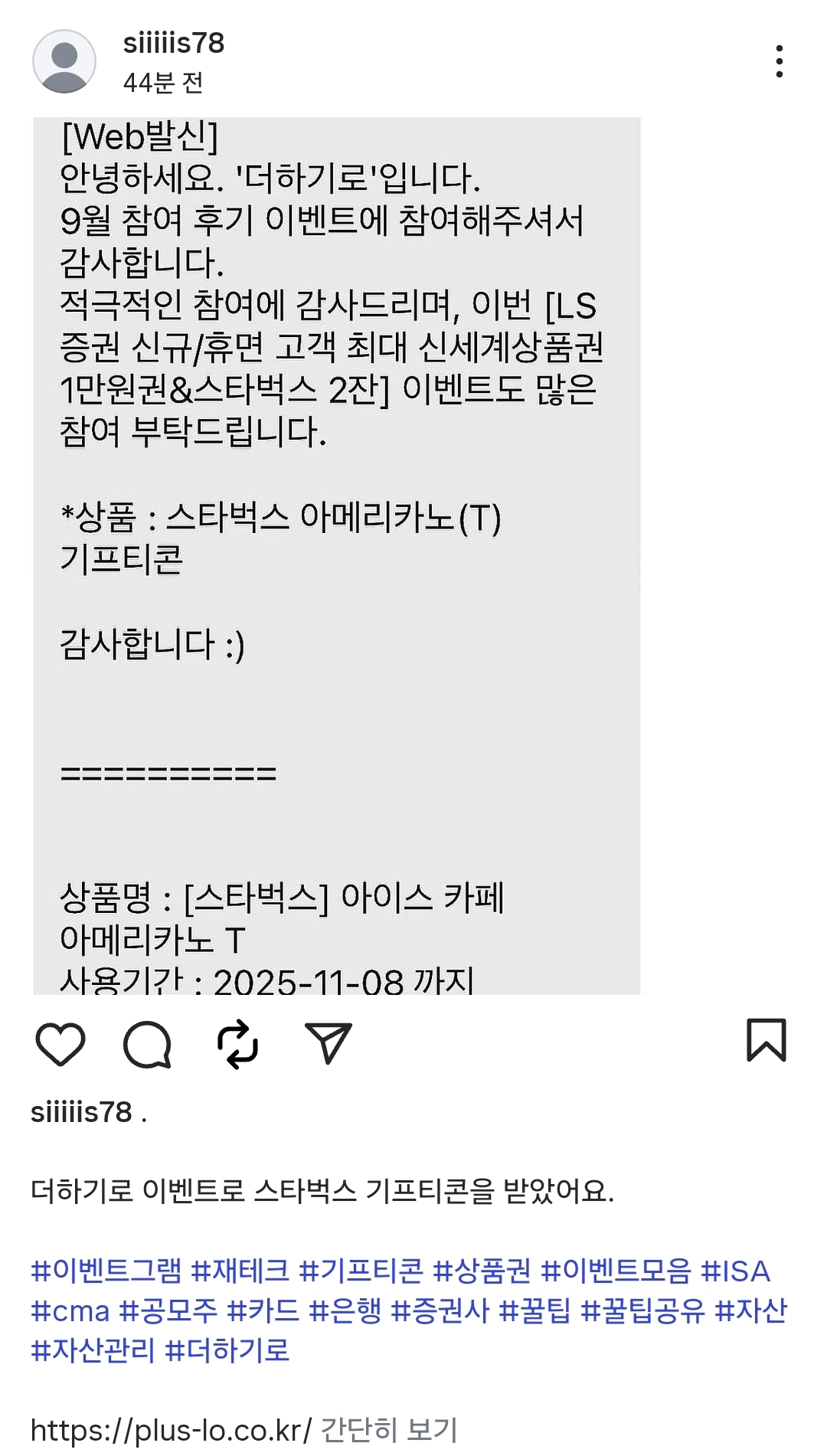 더하기로1.jpg