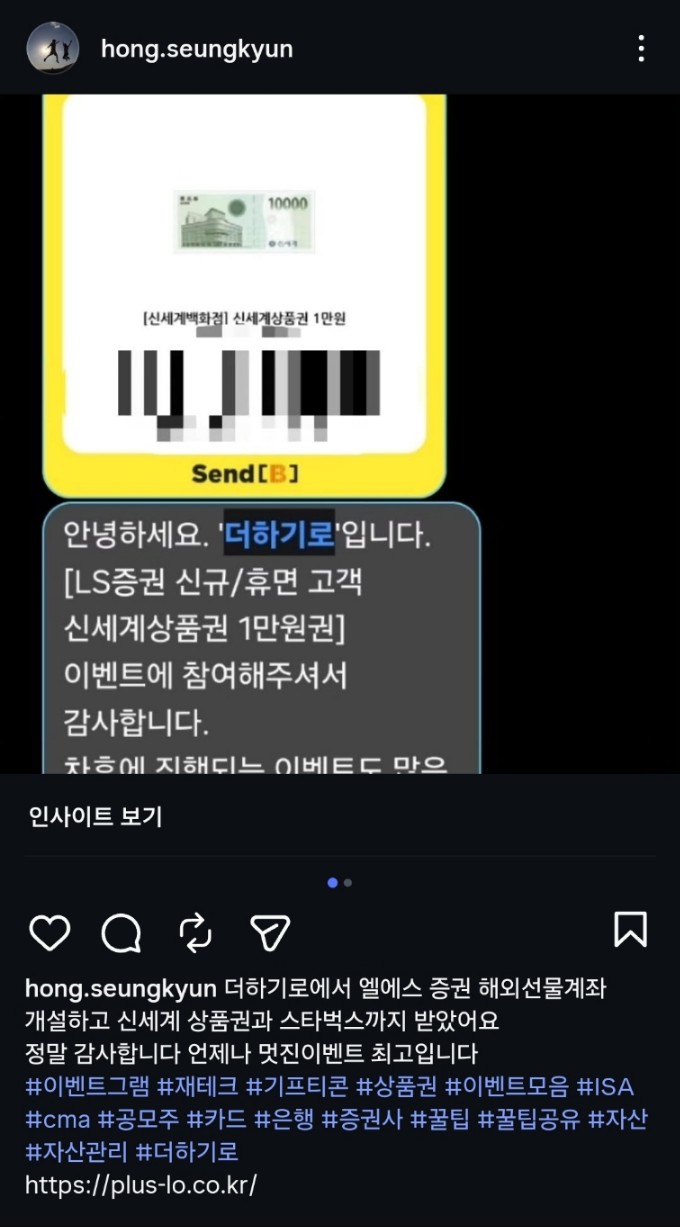 더하기로 11 2.jpg