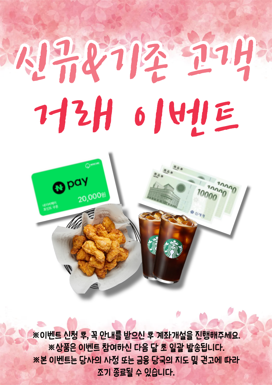 유안타 이미지.png