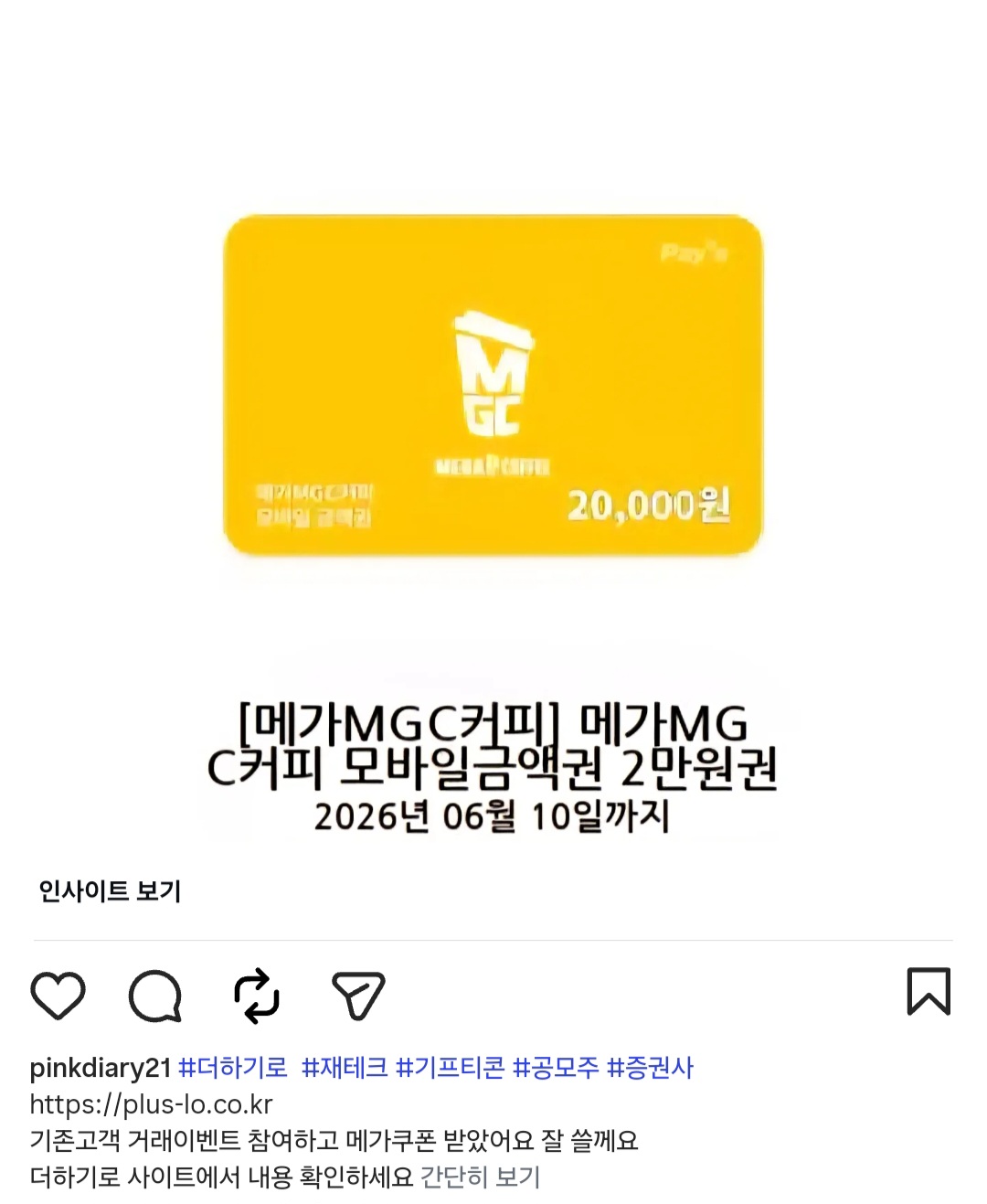 미야.jpg