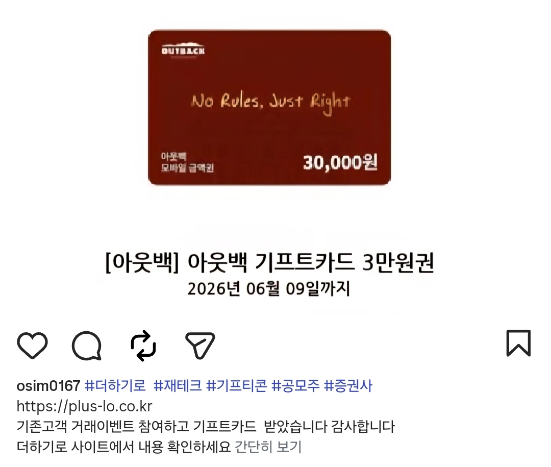 달콤.jpg