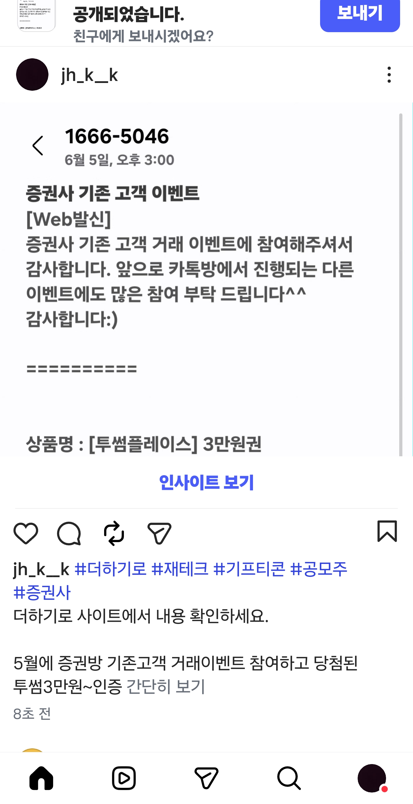 KakaoTalk_20260606_112530171.jpg