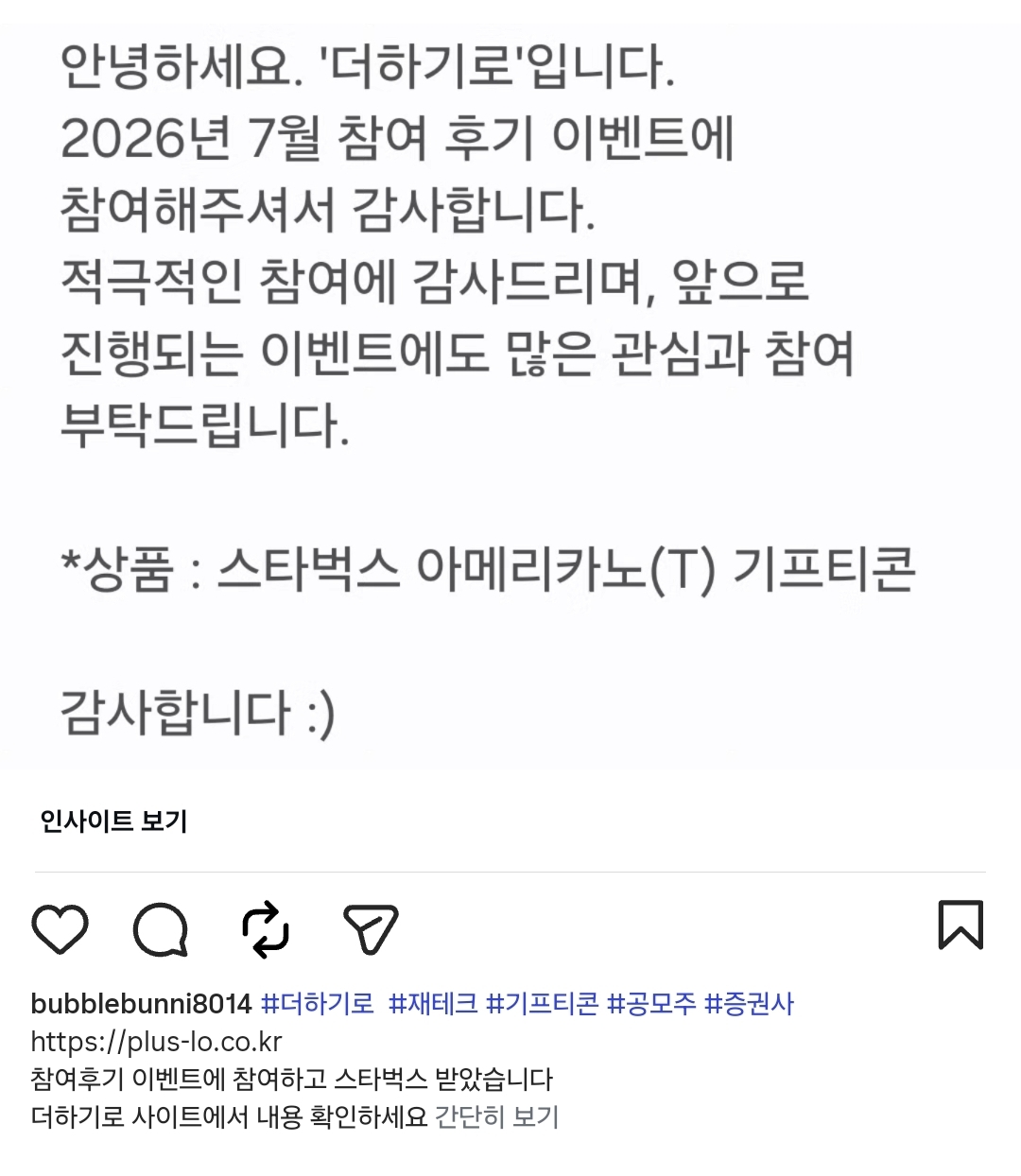 미금.jpg