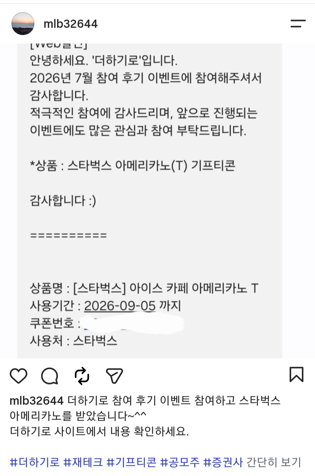 Screenshot_20260808_104247_Instagram.jpg
